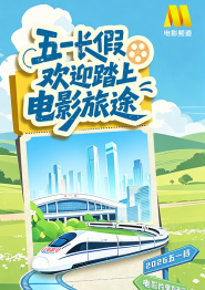 日韩新片av网